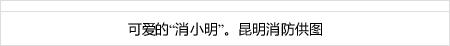 info togel hongkong 11 J1 Round 22] (Yamaha) *Started at 1900 Referee Yuichi Nishimura Asisten wasit Ryo Hirama